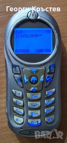 Motorola C115(2 бр.) и Vodafone 225, снимка 4 - Motorola - 43500578