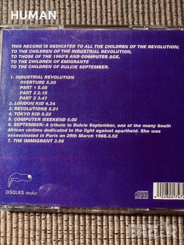 Jean Michel Jarre - Depeche Mode - Manfred Man, снимка 12 - CD дискове - 38868549