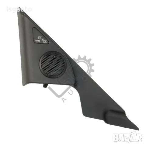 Интериорна лайсна с високоговорител предна лява врата Mazda 6 (GH)  2007-2013 ID: 142870