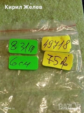 Сребърна гривна от колекция Pandora Moments Forever love елегантна 49718, снимка 8 - Гривни - 52912774