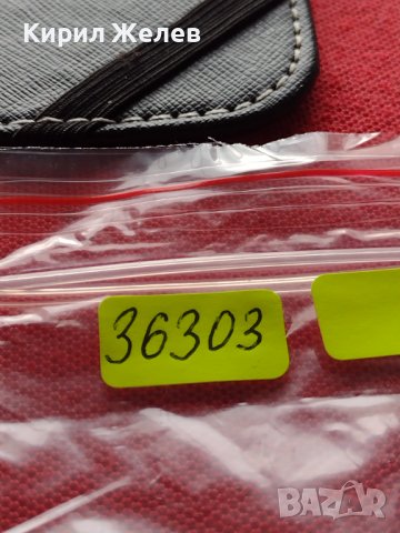 МОНЕТА 10 стотинки 1906г. КНЯЖЕСТВО БЪЛГАРИЯ СТАРА РЯДКА НАД СТОГОДИШНА ЗА КОЛЕКЦИЯ 36303, снимка 9 - Нумизматика и бонистика - 39818777