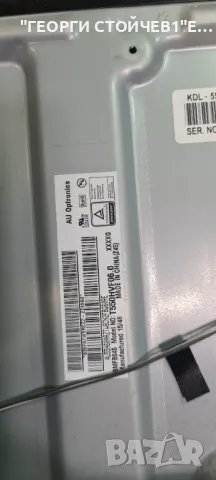 KDL-55W809C 1-893-880-21 T550HVF06.0  T550HVN8.415STM6S-ABC02 REV 1.0, снимка 8 - Части и Платки - 48043631