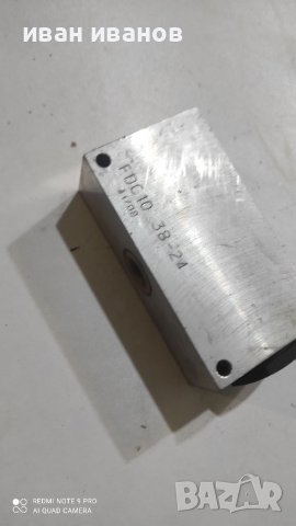 Хидро Клапан, снимка 3 - Подемници - 37147058