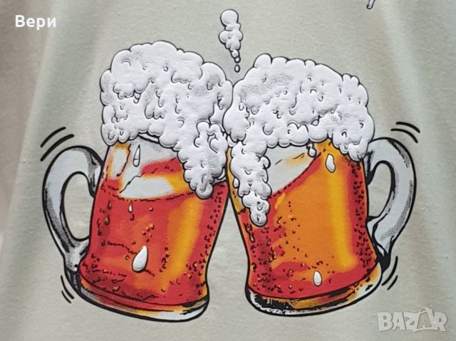 Нова мъжка тениска с трансферен печат Two Beer or not Two Beer, бири, алкохол, снимка 7 - Тениски - 28263527