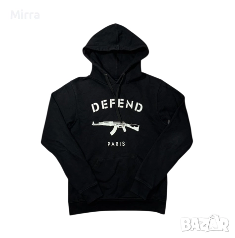 Defend Paris Hoodie
