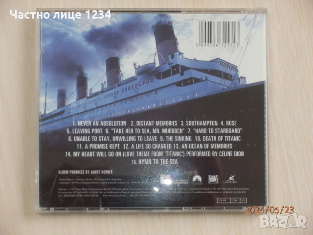 Pulp Fiction - Evita - Titanic - Underground - филмова музика, снимка 5 - CD дискове - 41585498