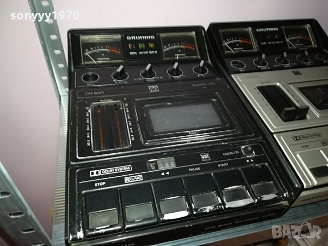 GRUNDIG HIFI GERMANY КОЛЕКЦИОНЕРСКИ 0106210927, снимка 15 - Декове - 33064593