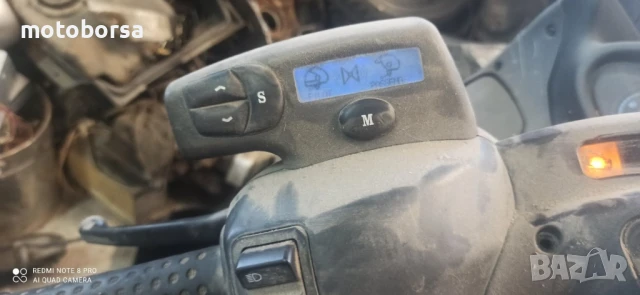 Piaggio x9 500 Радио , снимка 4 - Части - 51405633