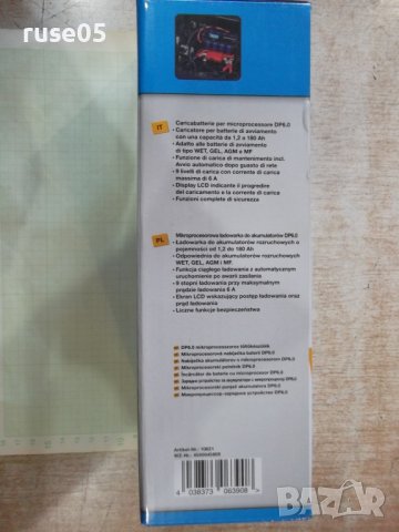Зарядно дигитално устройство "DP6.0 - 6V/2A, 12V 2A/6A" ново, снимка 3 - Аксесоари и консумативи - 39385753