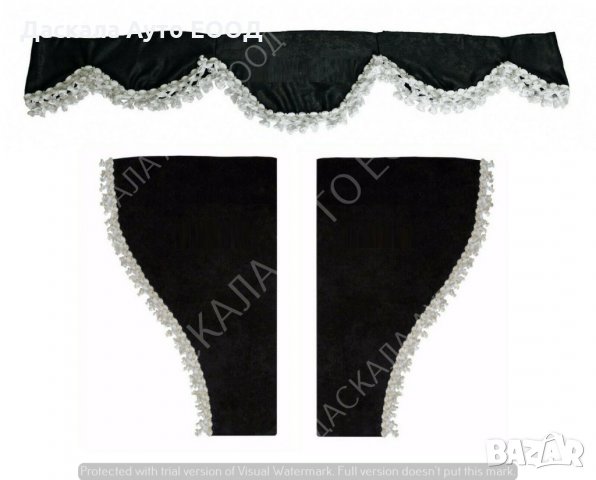 Комплект от 3 части декоративни пердета УНИВЕРСАЛНИ за камион, 4 ЦВЯТА 