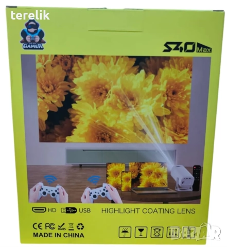 %Нов S40Max 450 Смарт проектор и игрова конзола с 35 000 вградени игри 4K, Android 11, снимка 17 - Плейъри, домашно кино, прожектори - 52379303