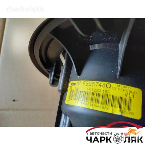 Вентилатор парно Ауди А3 2.0тди куатро, снимка 3 - Части - 47531488