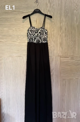 Дълги дамски рокли