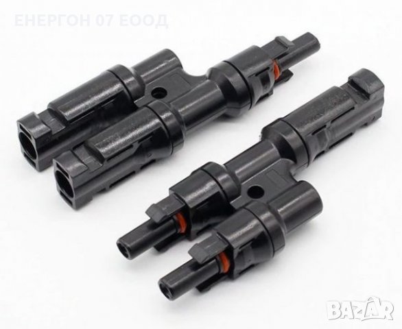 Mc4 двойни конектори за соларен панел мс4 мц4 фотоволтаичен колектор, снимка 2 - Друга електроника - 32420812