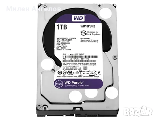 Твърд диск WD HDD 1 TB, PURPLE версия,за видео наблюдение