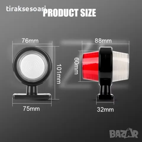 2 Броя 12-24V LED ЛЕД Диодни Странични Рогчета ТАКОЗ Странични Габарит, снимка 3 - Аксесоари и консумативи - 47869918