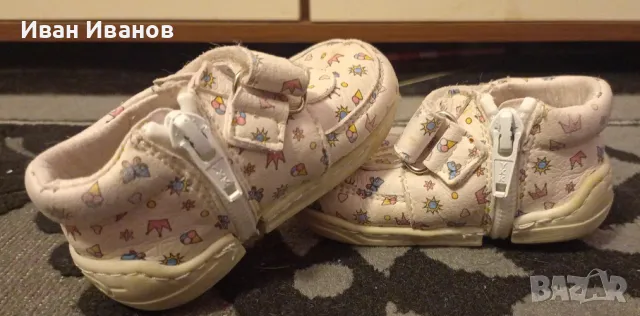 Буйки Колев и Колев - номер 17/18, снимка 3 - Бебешки обувки - 47479258