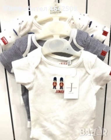 Детски/ Бебешки Бодита Debenhams 0-3м 5.5кг Внос от Англия, снимка 6 - Бодита за бебе - 52366739