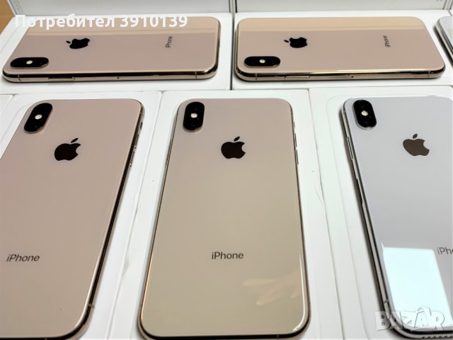 Apple  iPhone XS  64GB Гаранция 12м+Подаръци, снимка 5 - Apple iPhone - 43214259