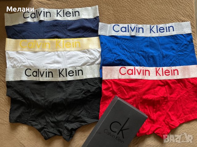 Мъжки боксерки Calvin Klein , снимка 2 - Бельо - 40486505