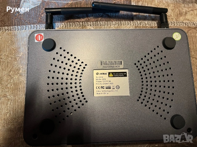 Tv Box Zidoo X9S, снимка 3 - Плейъри, домашно кино, прожектори - 53400376