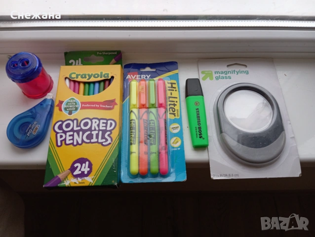 Канцеларски материали нови полезни и необходими 