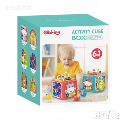 Занимателен куб - 6 в 1, снимка 2 - Музикални играчки - 51224700