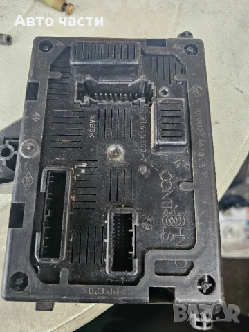 Модул BCM 8201054128 за RENAULT EURO CLIO III Facelift (BR0/1, CR0/1) 1.5 dCi (2005), снимка 3 - Части - 50965321