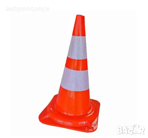 Конус светлоотразителен - Малък 50см,1851757