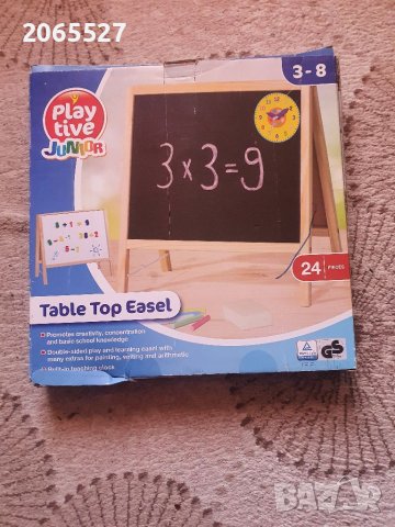 Дъска двулицева, снимка 3 - Рисуване и оцветяване - 39517599