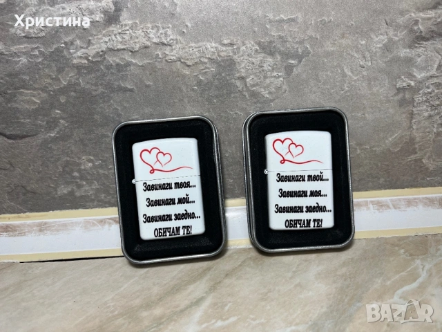 Бензинова запалка със снимка и надпис, снимка 4 - Ръчно изработени сувенири - 53587552