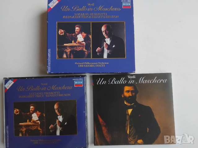 Verdi, Luciano Pavarotti, Margaret Price, Renato Bruson, National Philharmonic Orchestra, Georg Sol
