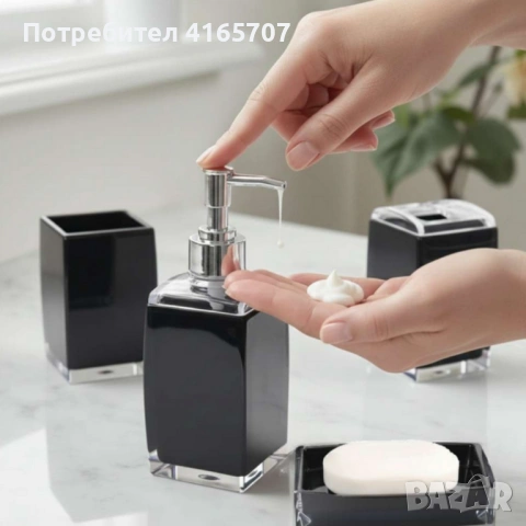 Комплект аксесоари за баня Cheffinger – 4 части, дозатор за сапун, чаша за четки и сапунерка, снимка 3 - Други стоки за дома - 53192246