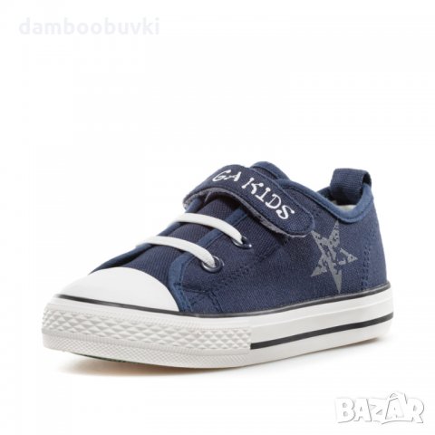 Детски гуменки GRAND ATTACK три цвята  26/31