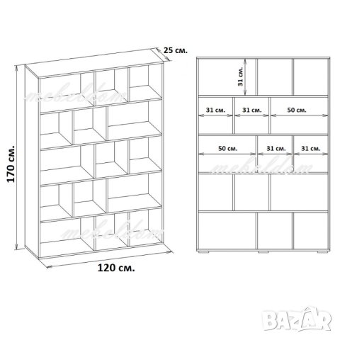 Етажерка,стелаж,библиотека(код-0530), снимка 4 - Етажерки - 40617639