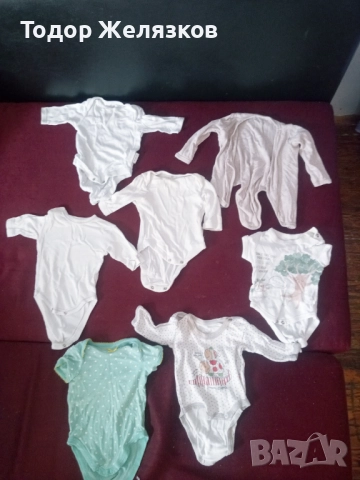 бебешки бодита ,винаги съм на разположение, снимка 2 - Бодита за бебе - 52363077