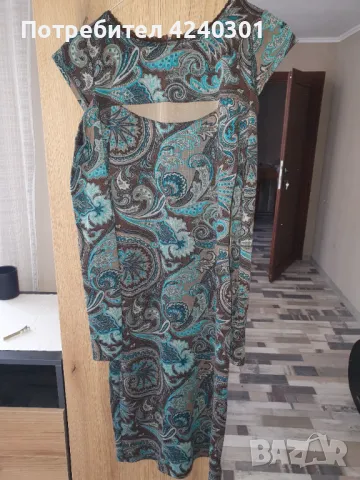 Стилна дълга рокля GRAZIA, снимка 2 - Рокли - 47315710