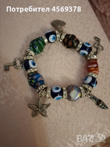 Дамска гривна с висулки