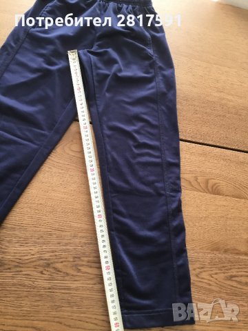 Детски анцуг Sport-tek, размер S, снимка 2 - Детски комплекти - 43815851