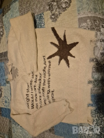 топъл пуловер Радис