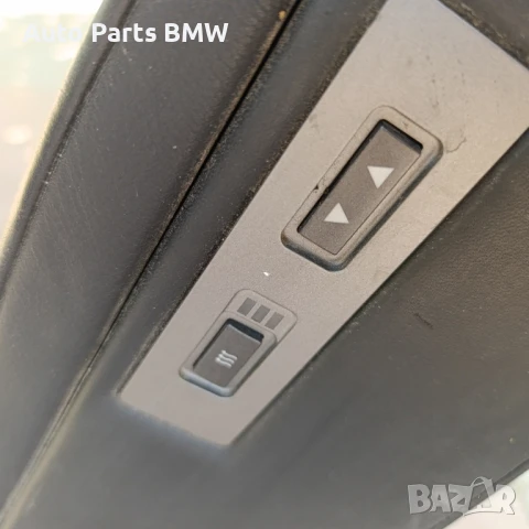 Подлакътник заден BMW E65 Задно барче падлакътник БМВ Е65 , снимка 4 - Части - 50567804