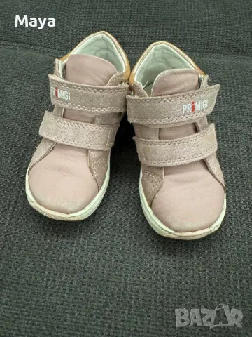 Детски половинки обувки Primigi