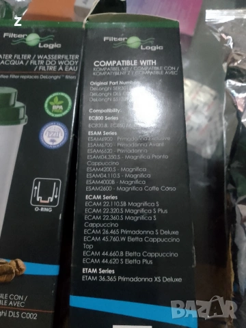Филтри за вода за кафемашина Делонги кафе автомат delonghi, снимка 4 - Кафемашини - 53575523