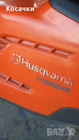 Акумулаторна ножица за жив плет Husqvarna 115IHD45, снимка 4 - Градинска техника - 43192865