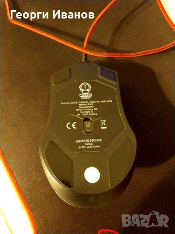 Геймърска мишка Ripper Allen, снимка 4 - Клавиатури и мишки - 52514440
