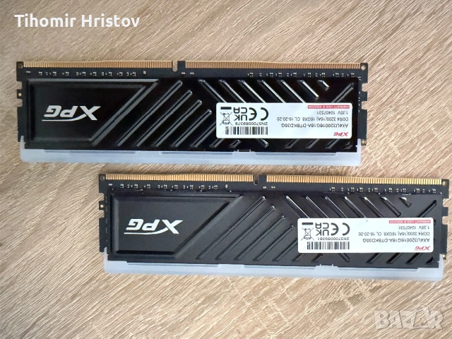 Процесор i5-12400F, Дъно H610 MSI, РАМ 2х16GB DDR4, снимка 3 - Процесори - 53420548