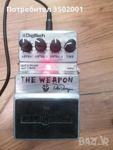 педал ефект digitech the weapon multi effect guitar pedal