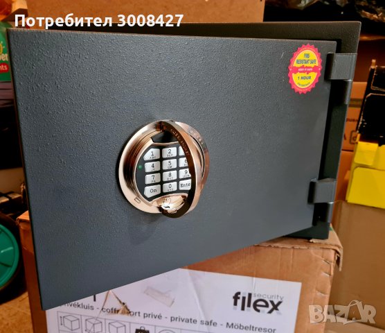 Огнеупорен сейф каса seif kasa Filex Security CS А4, снимка 6 - Други стоки за дома - 38880327