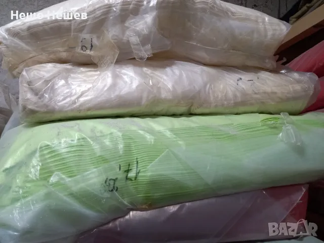 Трикотажна , двуконечна , кардирана , памучна вата на килограм, снимка 5 - Платове и дамаски - 36421397