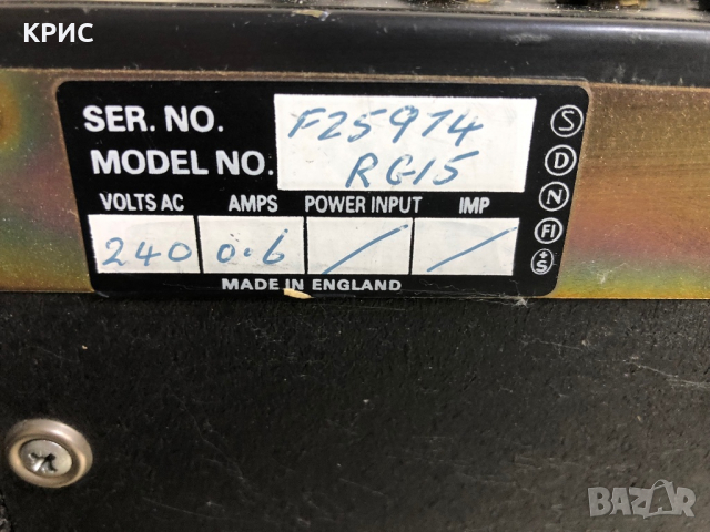 Session Rockette Guitar Amp Combo, снимка 11 - Тонколони - 36394958